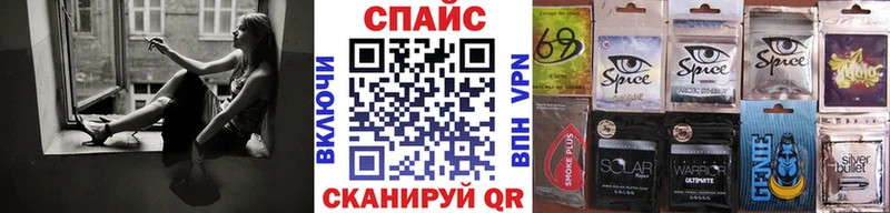 MEGA онион  Урень  БУТИРАТ Butirat  хочу наркоту 