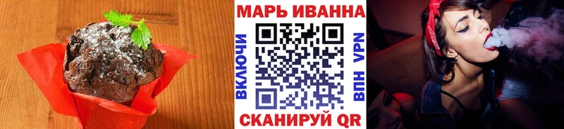 где купить наркоту  Урень  Еда ТГК конопля 