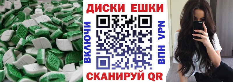 Ecstasy бентли  цена   Урень 