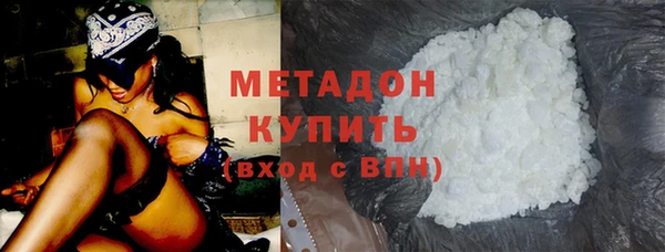 гидропоника Снежногорск