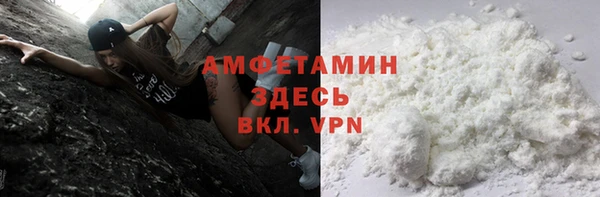 стаф Снежинск