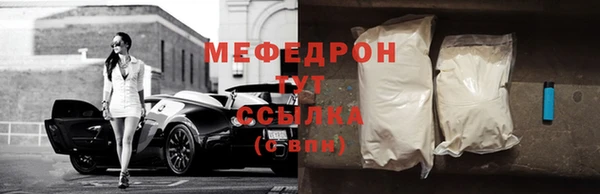 гидропоника Снежногорск
