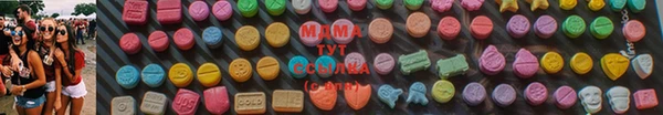 стаф Снежинск