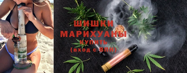 2c-b Слюдянка