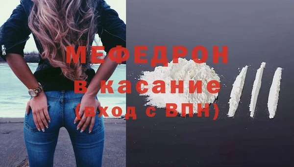 гидропоника Снежногорск