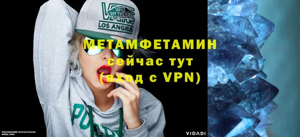 стаф Снежинск