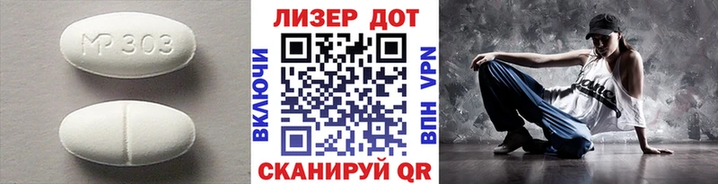 LSD-25 экстази кислота  хочу наркоту  hydra рабочий сайт  Урень 