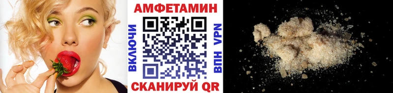 Метамфетамин витя закладка Урень