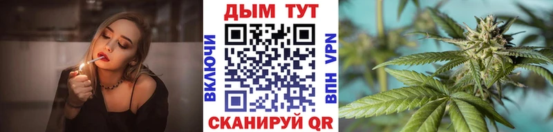Марихуана марихуана  KRAKEN рабочий сайт  Урень 
